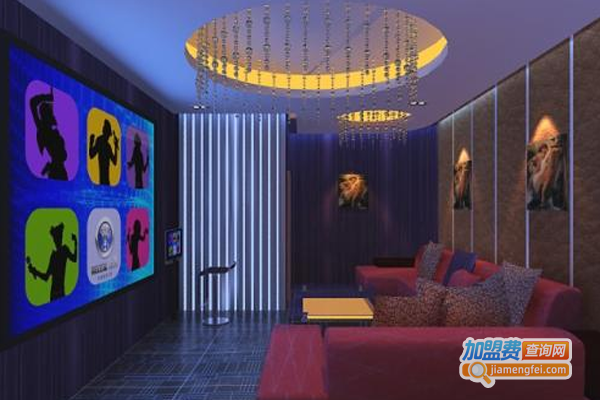 欢乐无限ktv加盟费