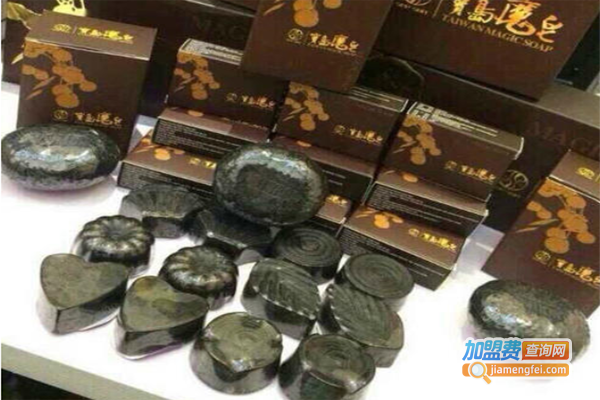 宝岛魔皂加盟费