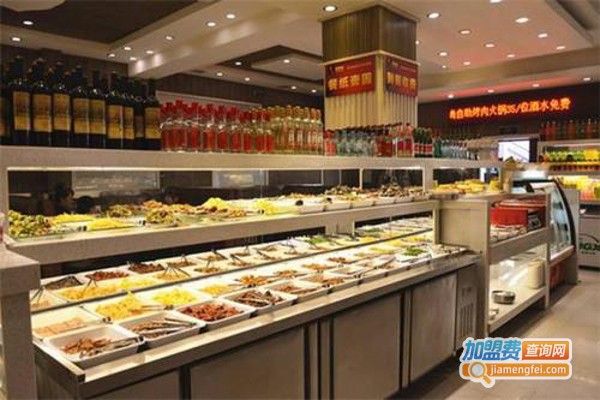 元之岛自助烧烤火锅加盟，详细的元之岛自助烧烤火锅加盟信息你需要了解下！
