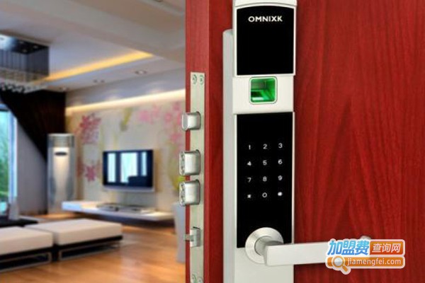 奥米斯智能锁加盟费