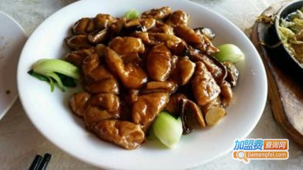 天外天家常菜加盟费