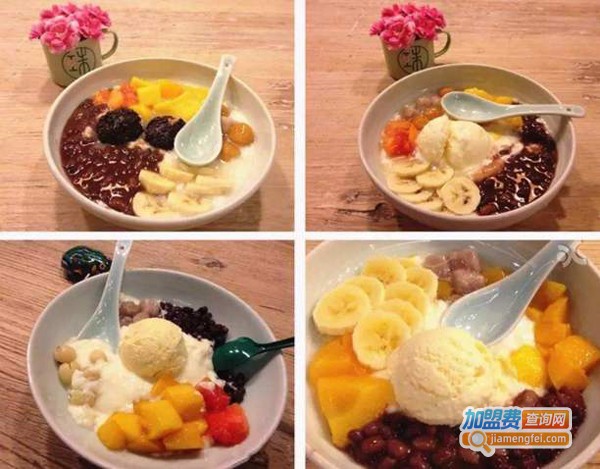 宝珠奶酪加盟费