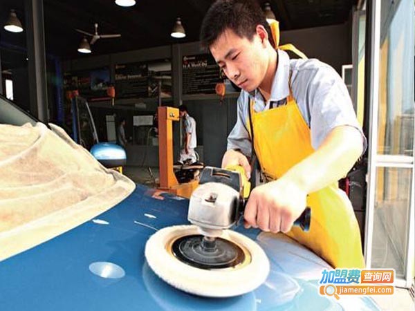 车领域汽车美容