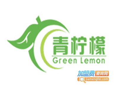 青柠檬培训加盟费
