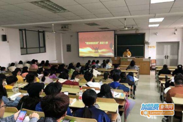 顶峰时刻文化教育加盟费