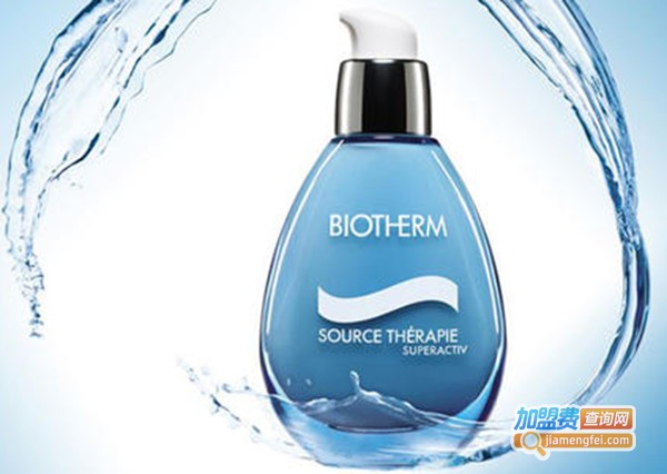 碧欧泉化妆品加盟费