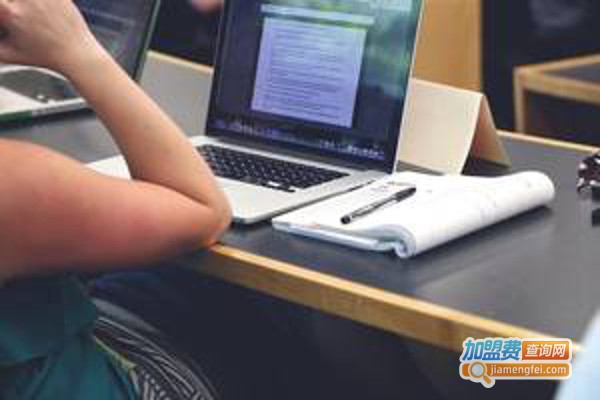 浩海教育加盟费