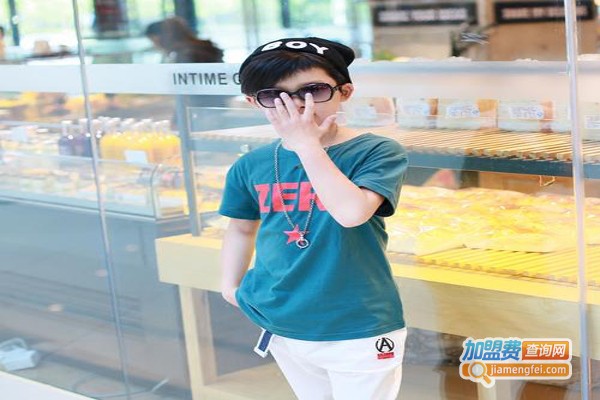 达达童装加盟费