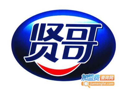 贤哥食品加盟费