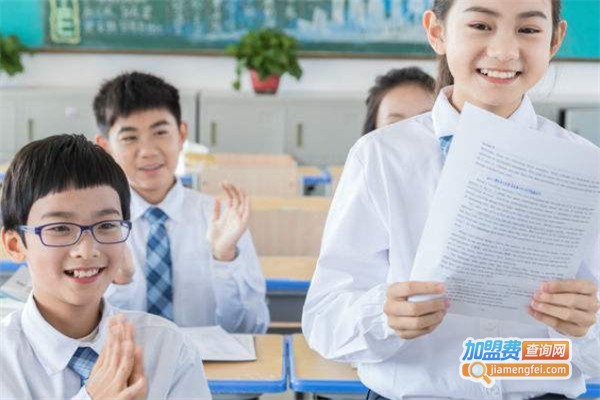 博瑞雅思加盟费