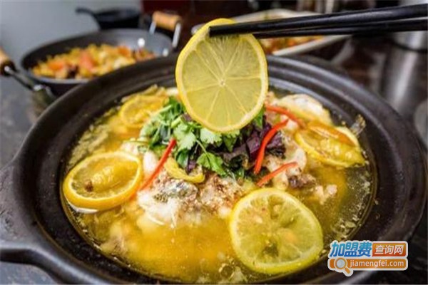 柠檬水煮鱼火锅加盟费