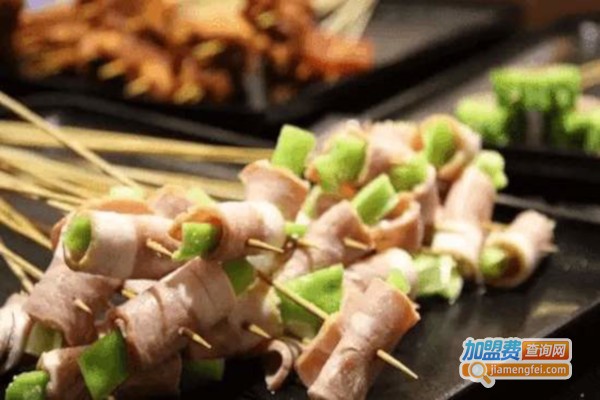 小椒串串香加盟费