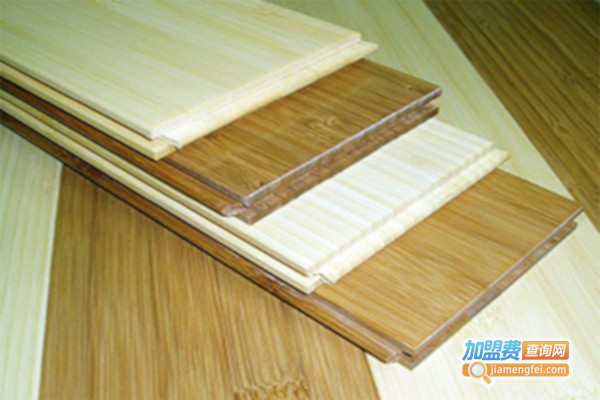 亚普竹地板加盟店