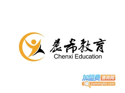 晨希教育托管加盟费