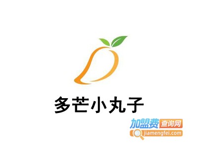 多芒小丸子加盟费
