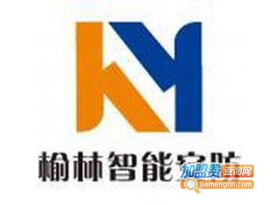 榆林智能安防加盟费