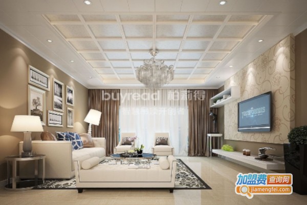 柏莉得吊顶加盟店