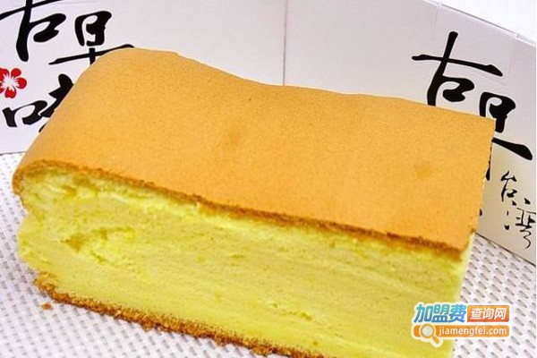 阿嬷古早味蛋糕加盟费