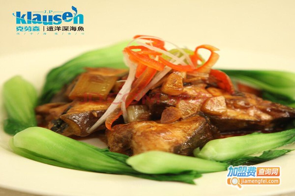 克劳森深海鱼加盟费