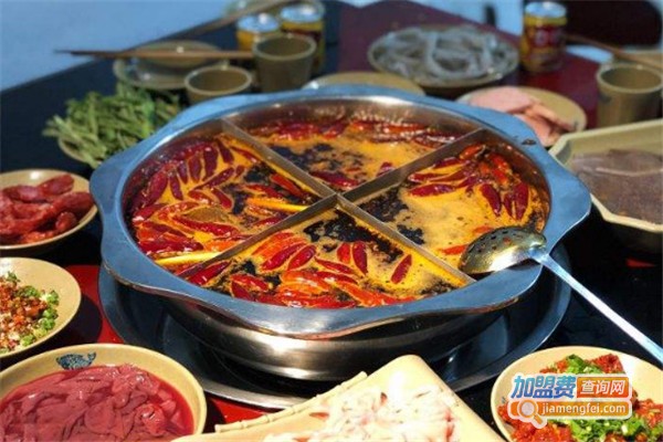 勾魂重庆老火锅加盟费