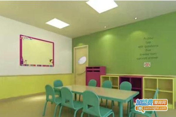 儒雅教育加盟费