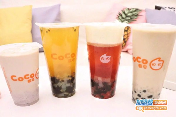 coco加盟店