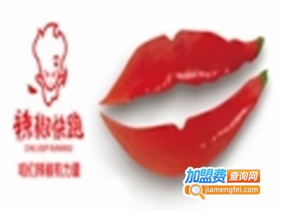 辣椒快跑麻辣烫店
