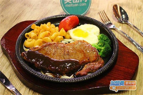 慕客牛排加盟费