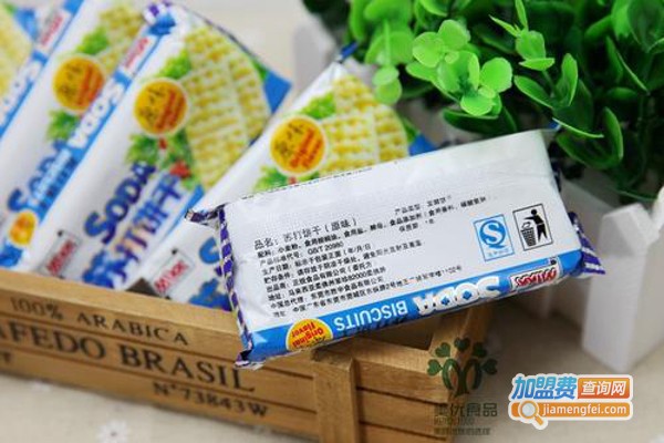Mixx进口食品加盟