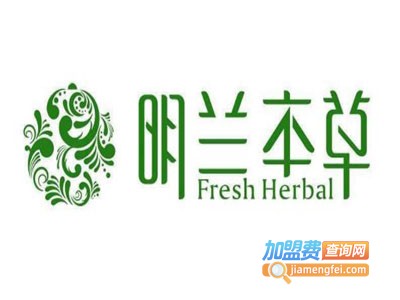 明兰本草加盟费