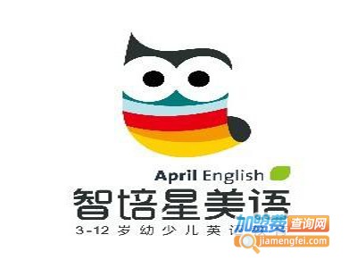 昂立智培星美语加盟费