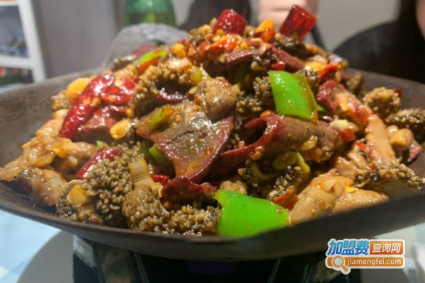 阿米家新疆小馆加盟店