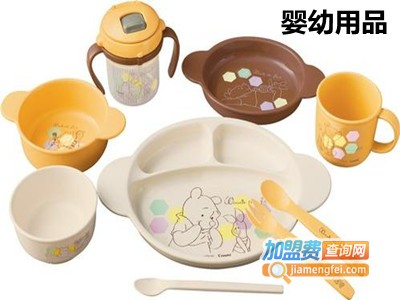 婴幼用品加盟费