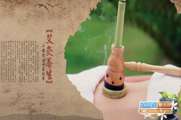 权灸堂养生加盟费