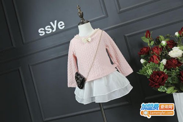 云豆鱼童装加盟费