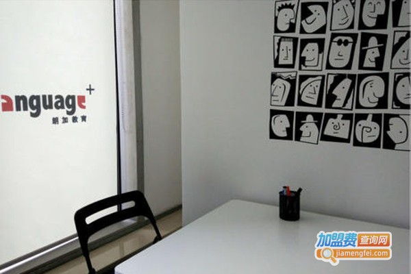 朗加教育加盟费