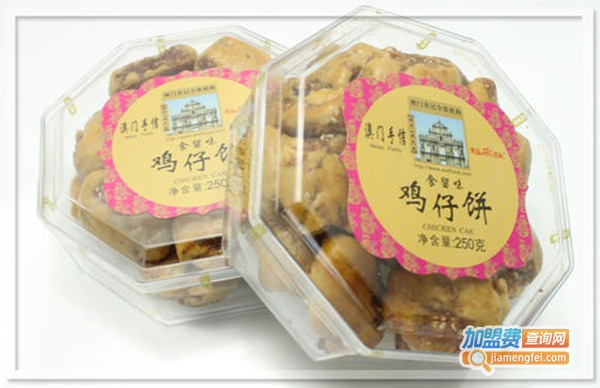 澳凼休闲食品加盟费