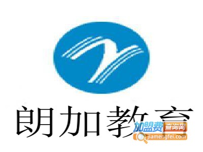 朗加教育加盟费