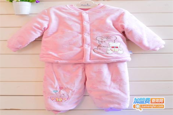 心喜小鸭婴幼儿服装加盟费