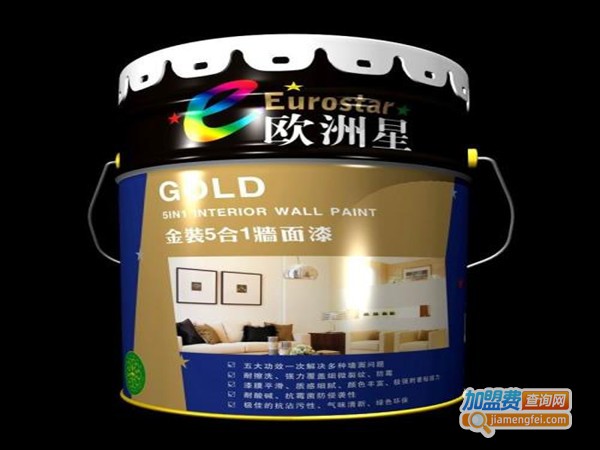 欧洲星外墙涂料加盟费