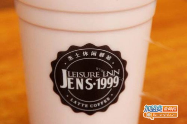 杰士休闲驿站奶茶加盟费