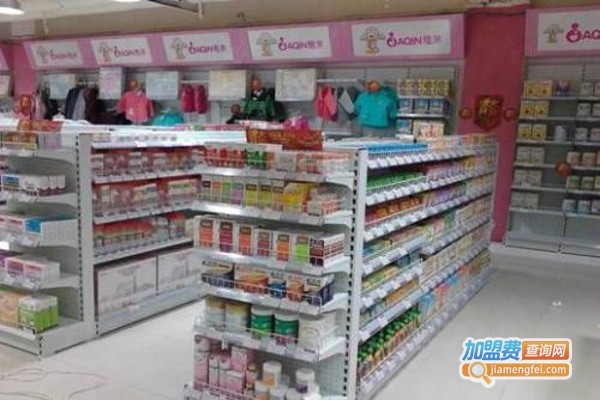 爱音起航母婴用品加盟费