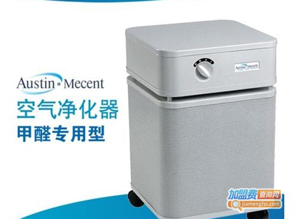 austin空气净化器加盟费