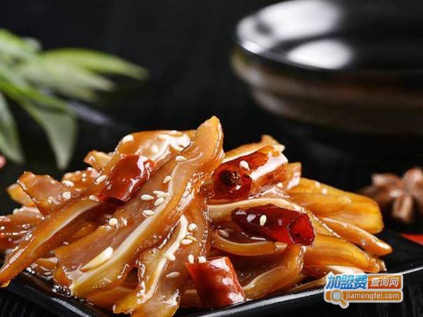 贺记卤味小吃加盟费