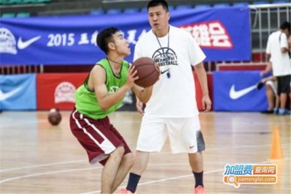 王飞篮球训练营加盟费