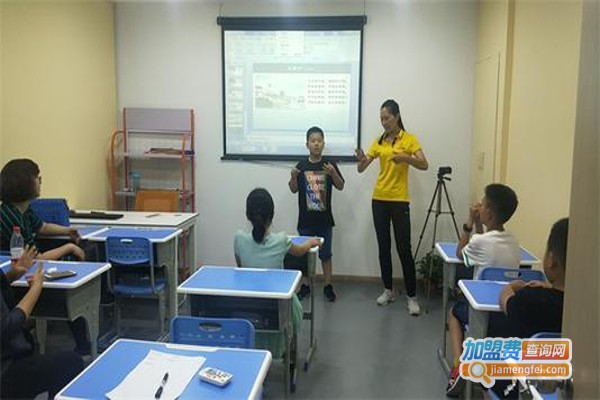 铭霞潜能教育加盟费