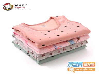 英博伦童装加盟费