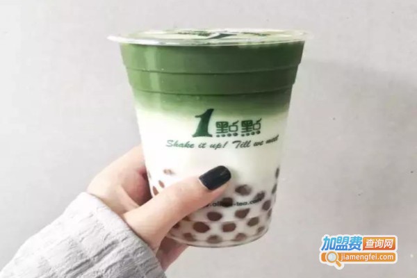 1点点奶茶加盟