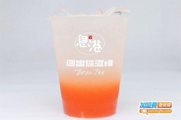 息港饮品店加盟费