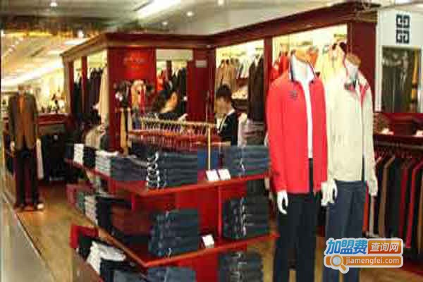 派维男装加盟费